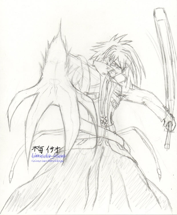 Yami No Chikara (sketch)