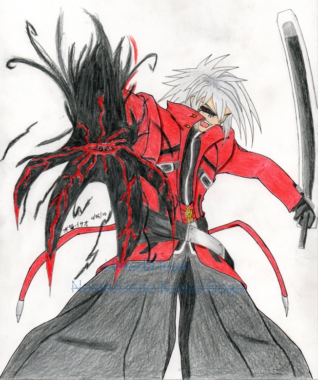 Blazblue: Devoured By Darkness