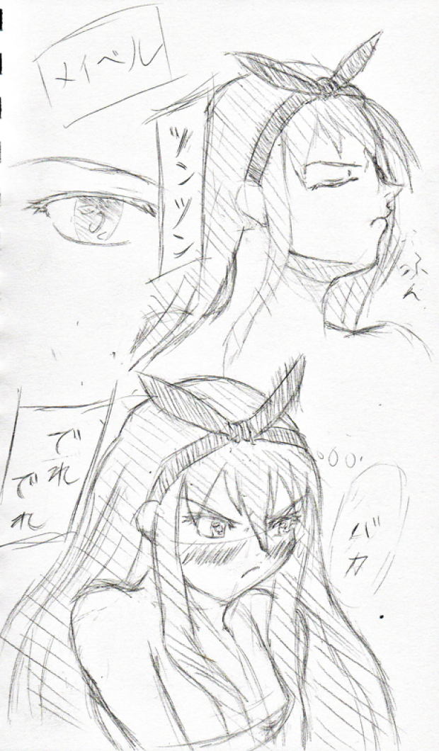 Sketch Request: Ref Sheet