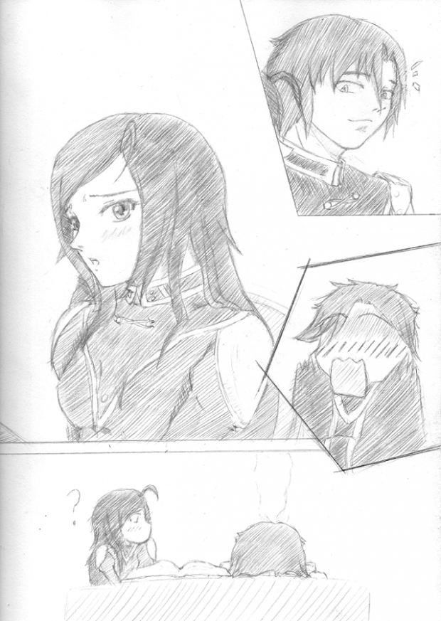 Oniisan tte Yonde ii?