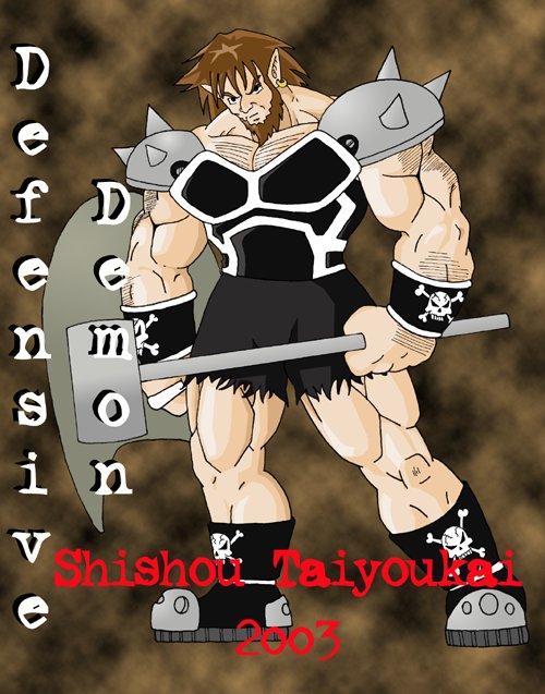 Defensive Demon