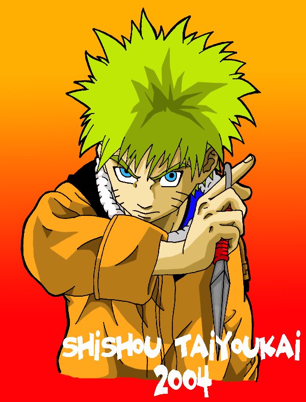 Naruto Raging Colored