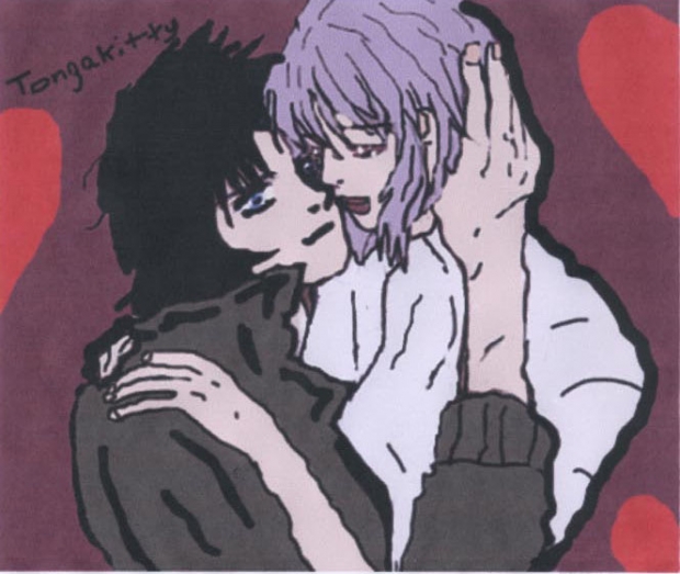 flower and wolf kiss again