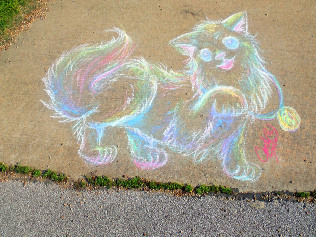 KAPU on the Sidewalk