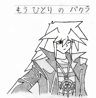 Mou Hitori No Bakura