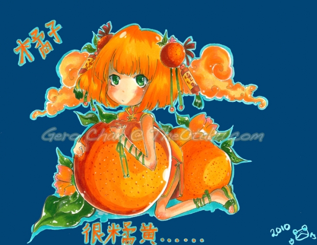Mandarin Orange