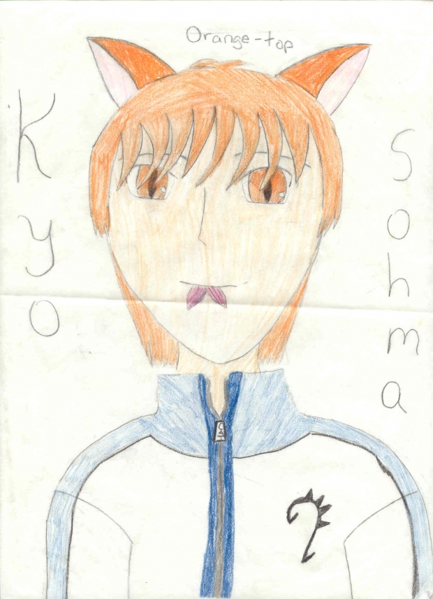 Kyo eating breakfast before Yuki wakes up