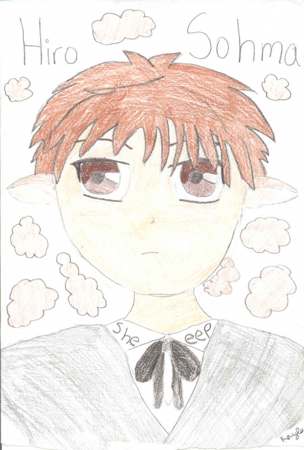 Hiro Sohma