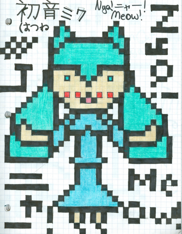 8 bit Vocaloid Hatsune Miku Nyan Cat