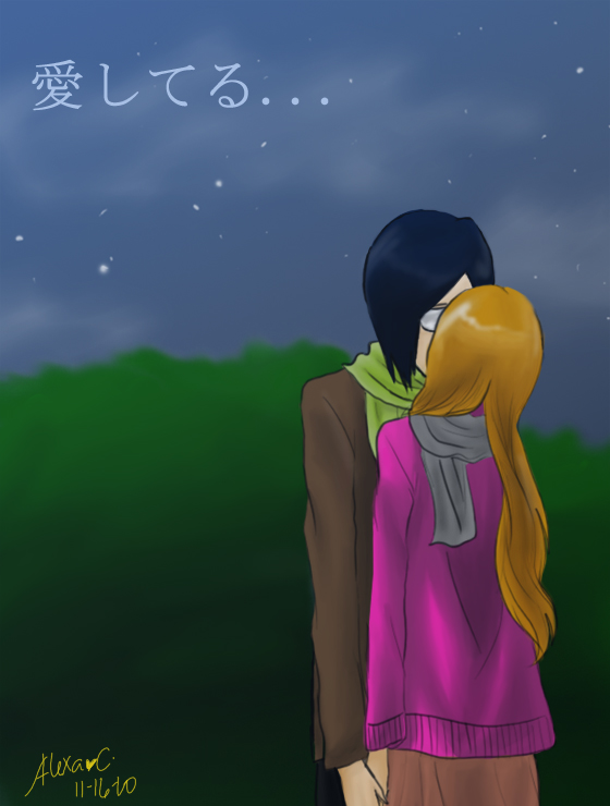 Under the Starry Sky