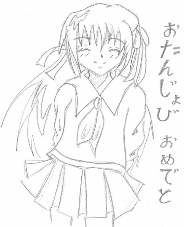 To Rhyoko Happy B-day