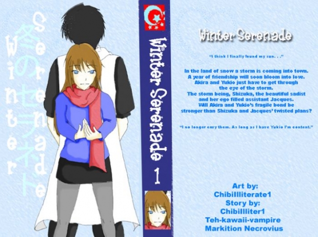 Winter Serenade [fake] Cover