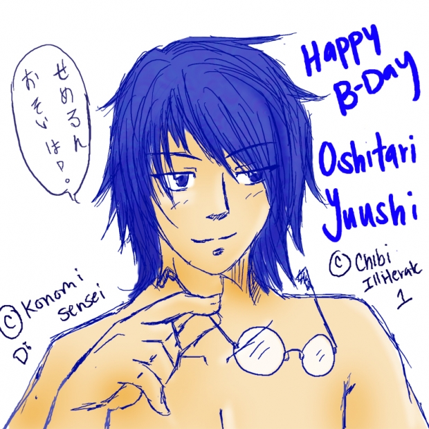 Oshitari Yuushi no Birthday