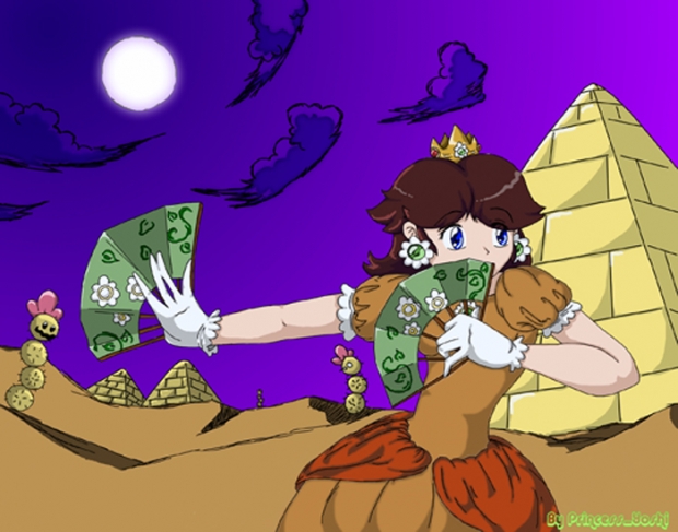 The desert flower, Daisy