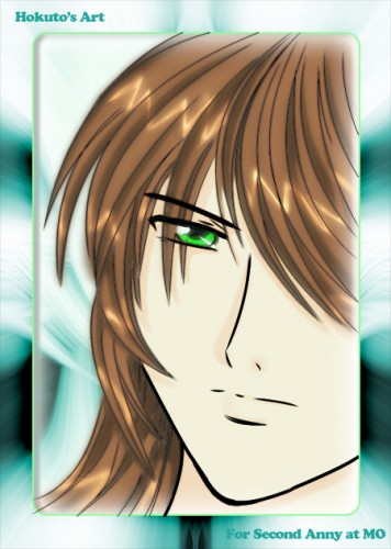 Hokuto In 'cool Version'