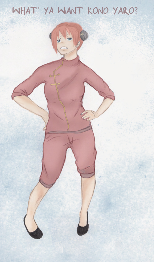 What'ya want kono yaro? coloured