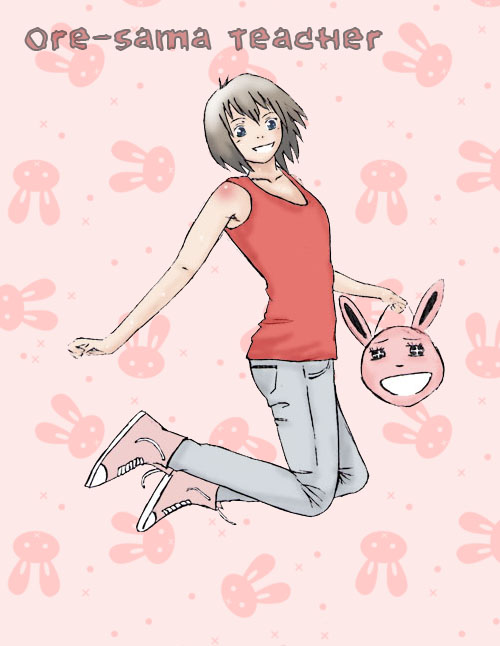 Ore-sama Sensei: Kurosaki