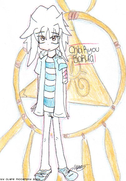 Chibi Ryou Bakura