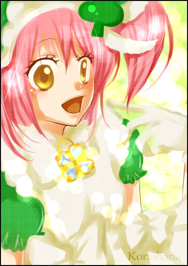 Shugo Chara - Amulet Clover