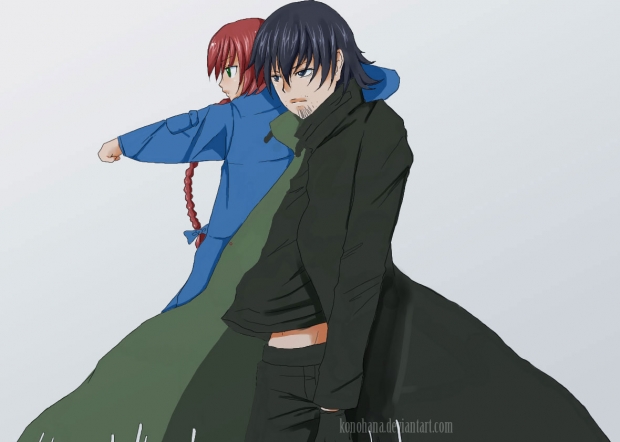 DDB2 - Ryuusei no Gemini