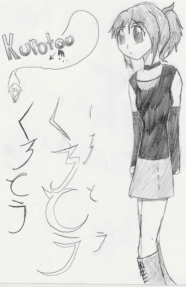 Kurotou (meaning Dark Child)