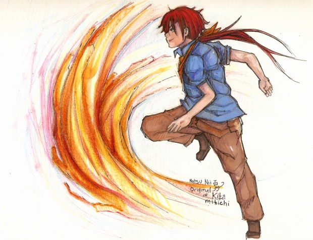 Art request for Kita mikichi