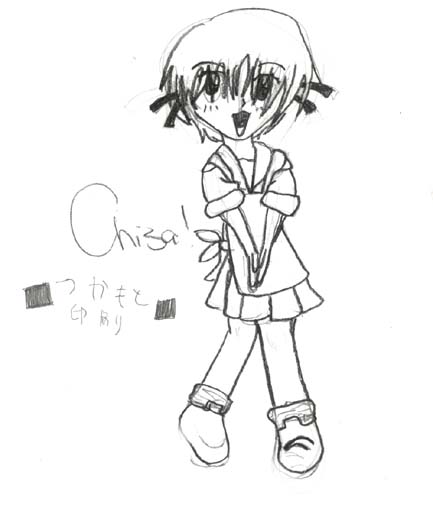 Chisa-Chan - Comic Party