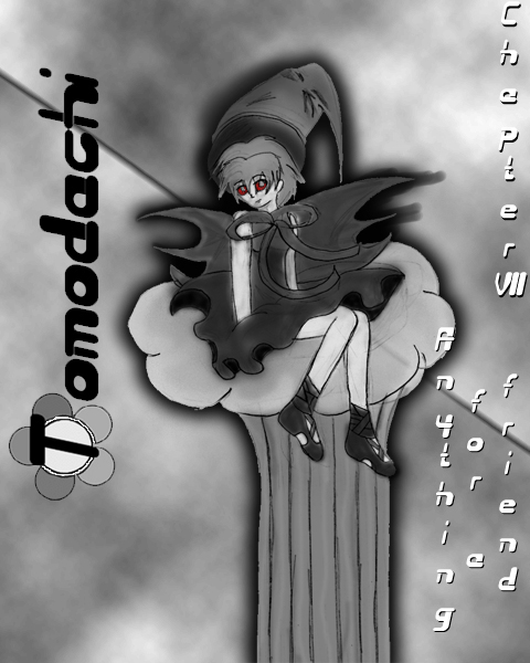 Chapter 7 Title Page