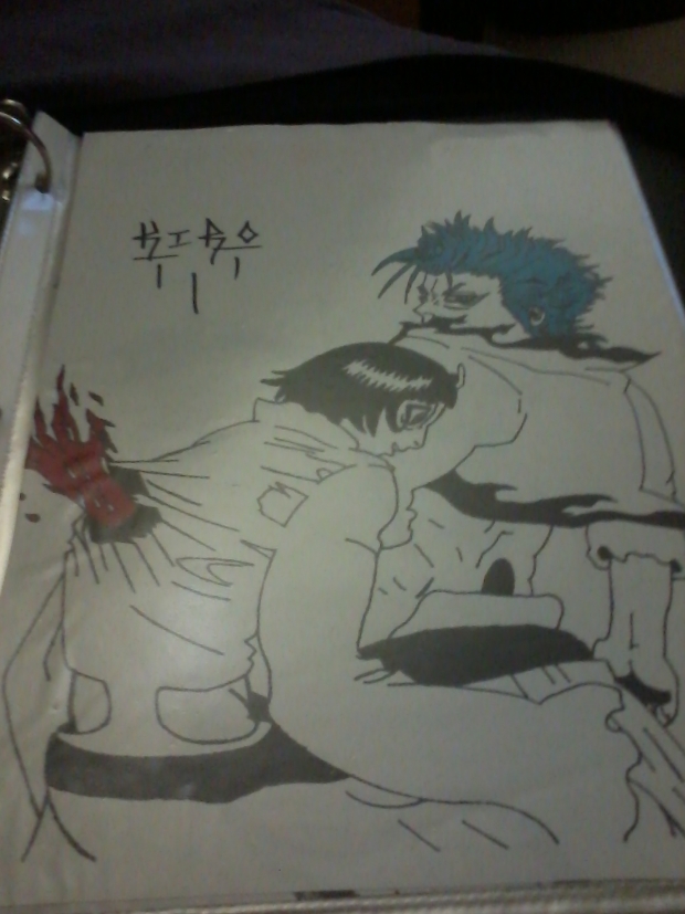 grimmjow