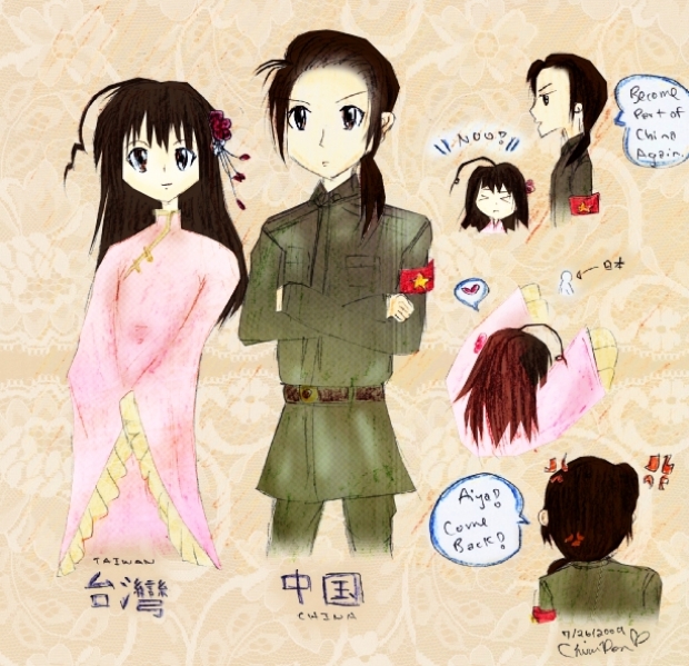 Taiwanese/Chinese Relations