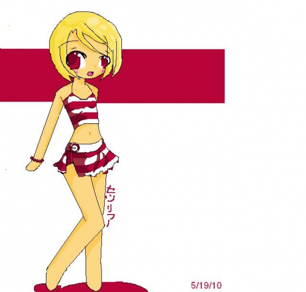 Summer Beachness Sorta