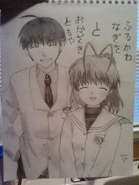 Stay Forever By My Side