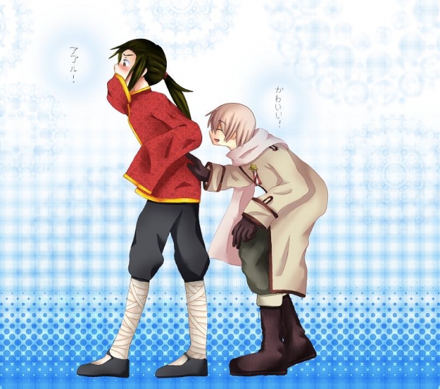 Preparing for Invasion