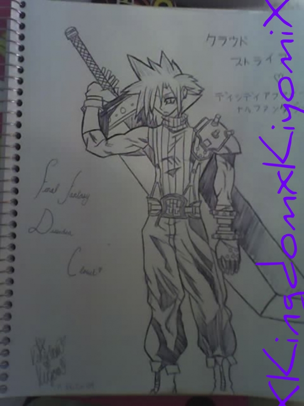 Final Fantasy Dissidia Cloud Strife