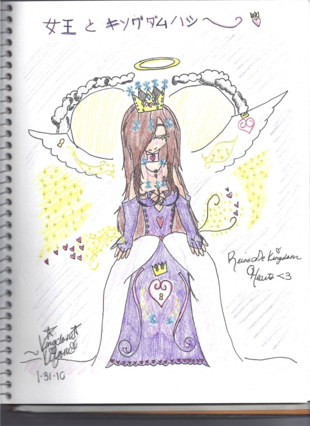 Queen of Kingdom Hearts