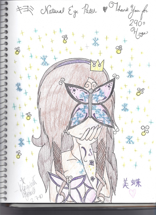 Natural Eye Patch (THANK YOU FOR 290+ HUGS)