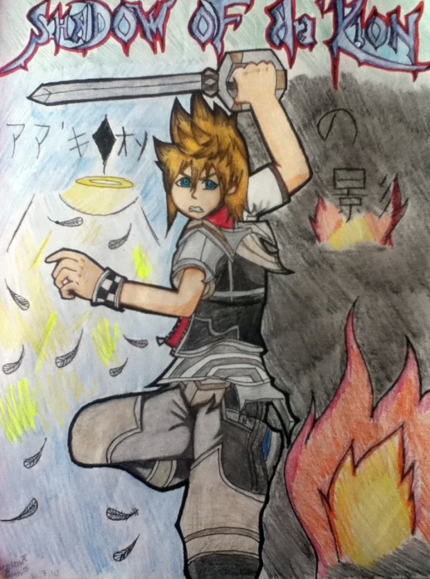 Ventus - Shadow of Aa'kion Cover