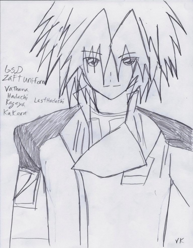 Gundam Seed Destiny: Vathana Hadachi (Zaft Style)