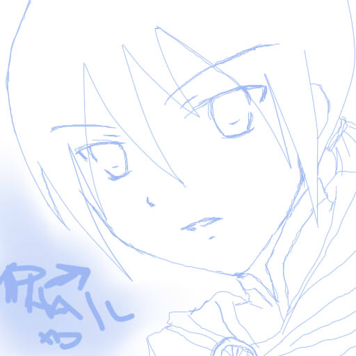 Adarshan No Hanayome