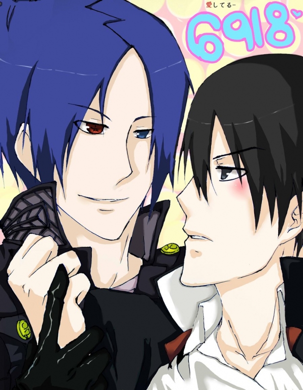 KHR 6918 Aishiteru yo