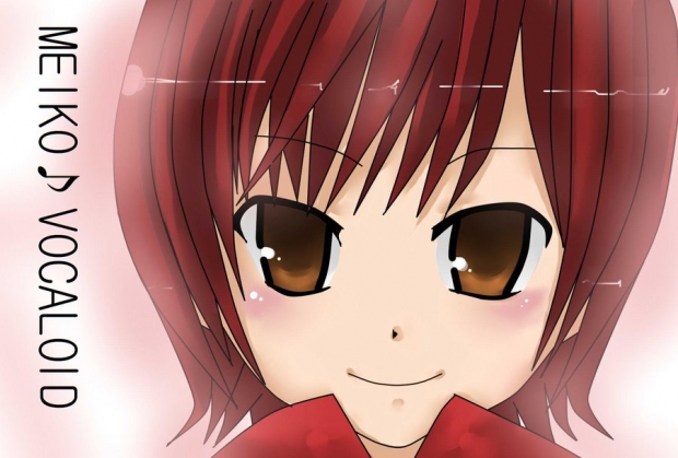MEIKO_VOCALOID