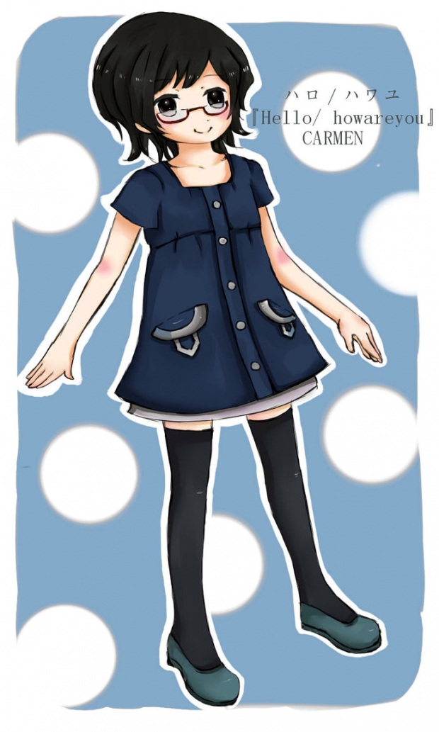 CARMEN-Hello/Howareyou