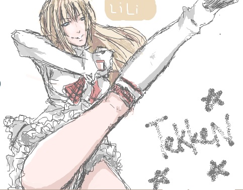 TEKKEN:LILI