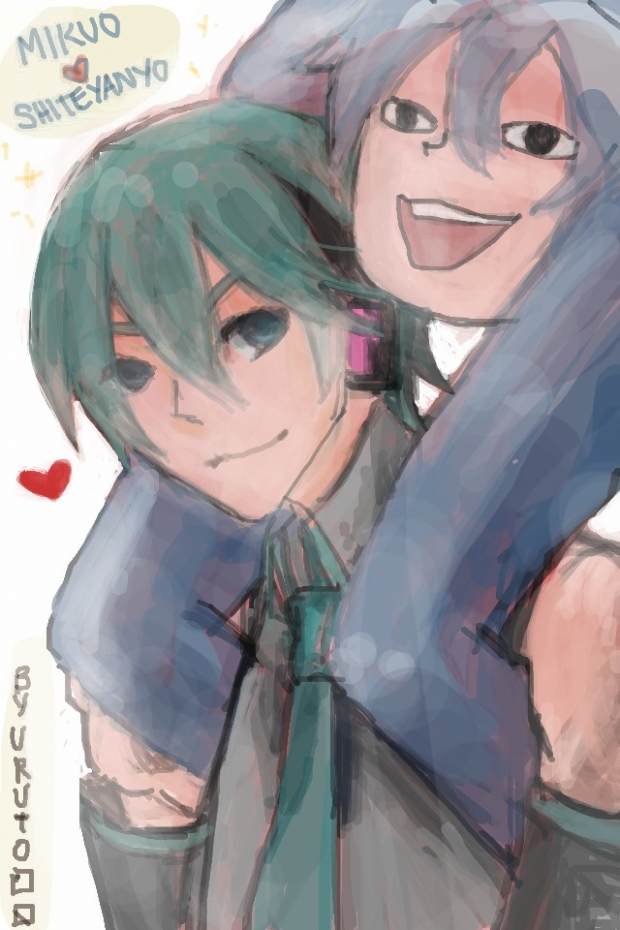 Mikuo x shiteyanyo