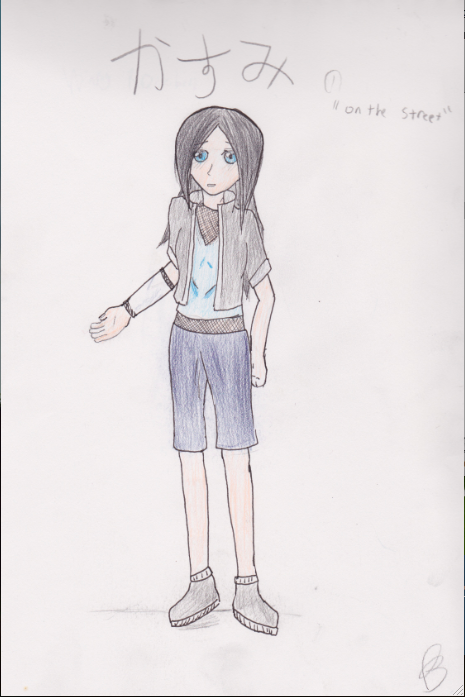 Kasumi On the street