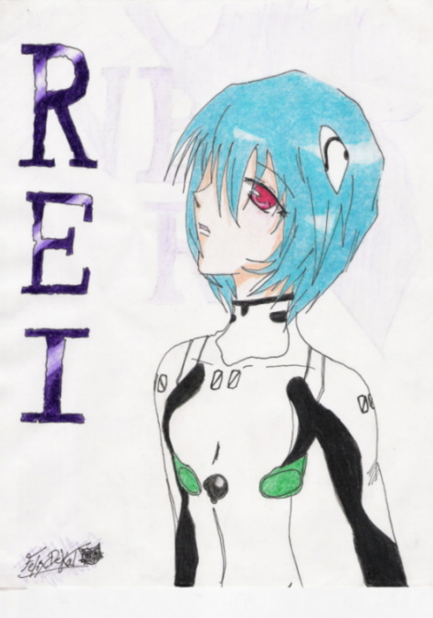 Rei