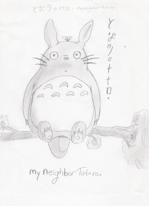 Totoro!