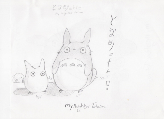 Mini Totoros!