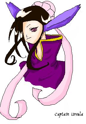 Captain Ursula