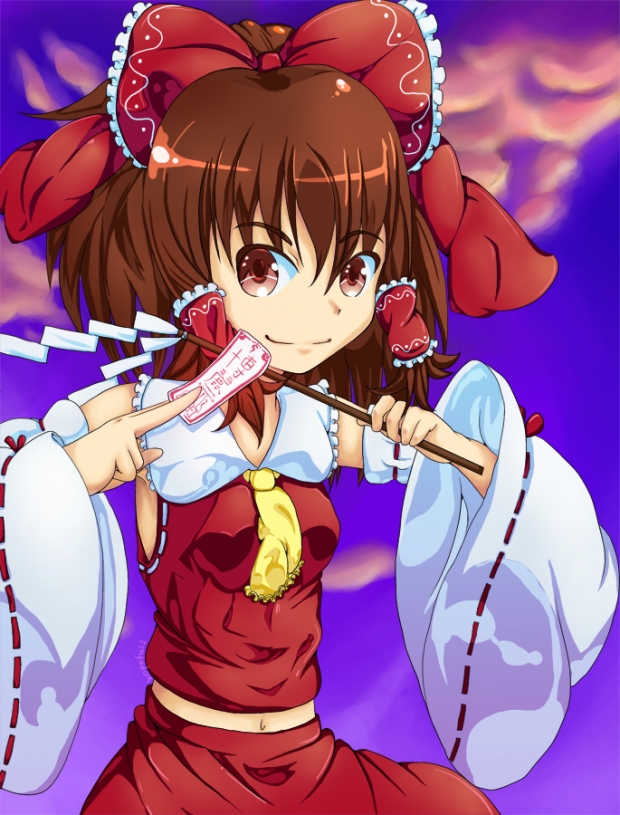 Reimu